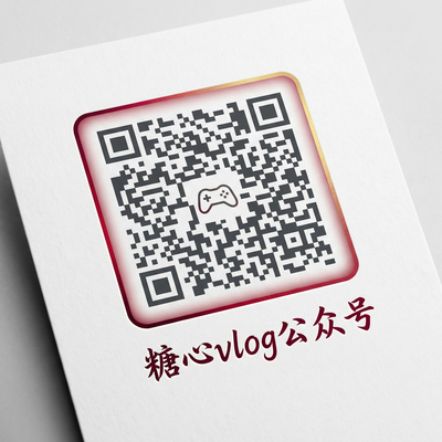 爱情岛公众号二维码